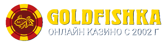 Бубблес Бет